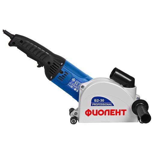 Бороздодел Б2-30 опт фото 4