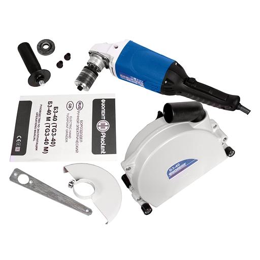 Бороздодел Б3-40 опт фото 8