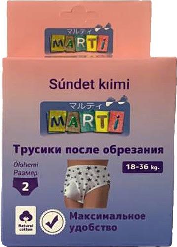 Трусики после обрезания 2 Marti (18-36 кг) ОПТ фото 1