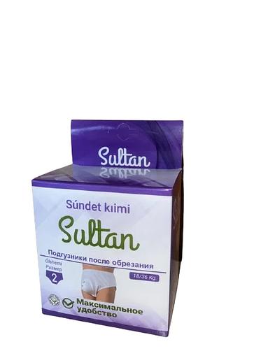 Подгузники после обрезания 2 (18-36 кг) ОПТ фото 1