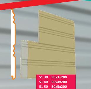 Термопанели из пенополистирола (51 30, 51 40, 51 50) ОПТ фото 1