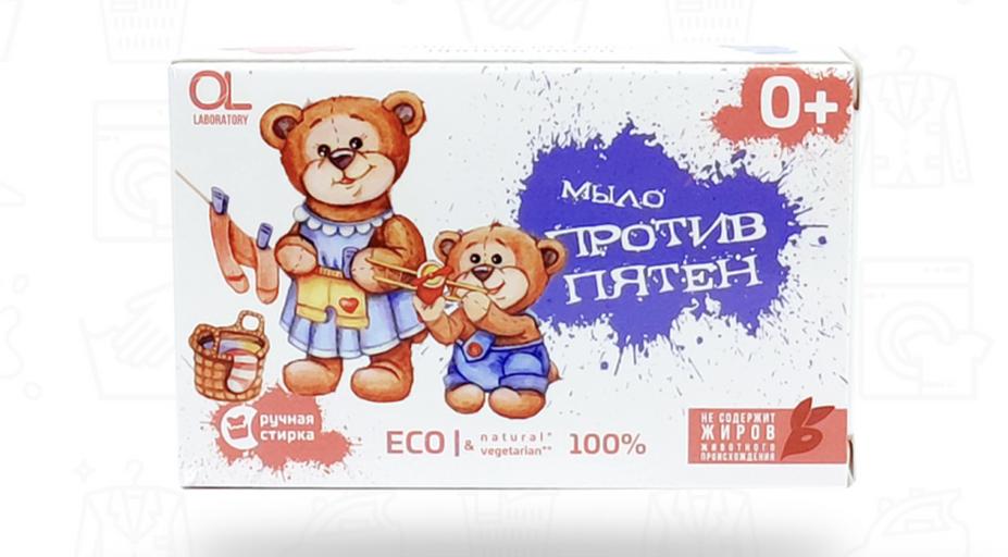 Мыло для стирки детских вещей, Опт фото 1
