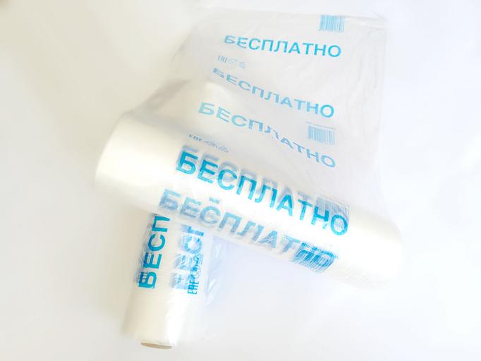 Пакеты фасовочные в рулоне опт фото 1