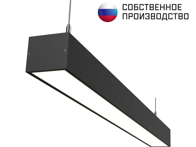 Светильник линейный подвесной 600х50х50 3000K 4000К 5000К 9W Черный, Белый фото 3