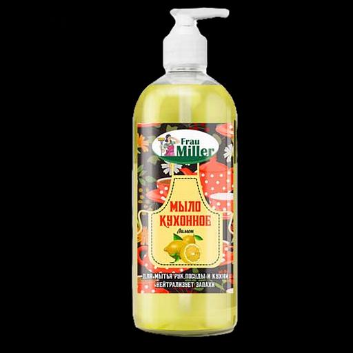Мыло кухонное Frau Miller 1 л «Лимон» ОПТ фото 1