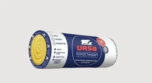 Утеплитель мин. вата ОПТ фото 1