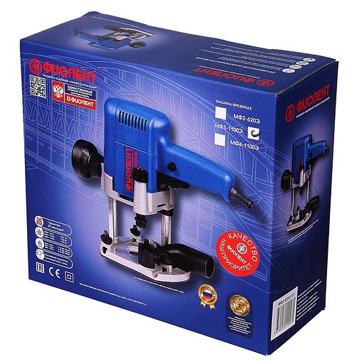 Машина фрезерная ручная МФ3-1100Э опт фото 8