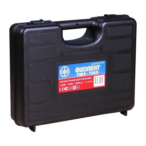 Электролобзик ПМ5-720Э ИУ опт фото 2