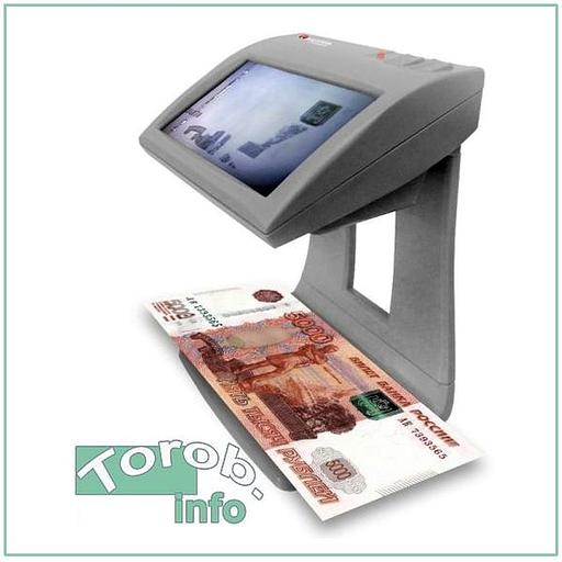 Cassida Primero - ИК детектор валют. проверка инфракрасных образов фото 1