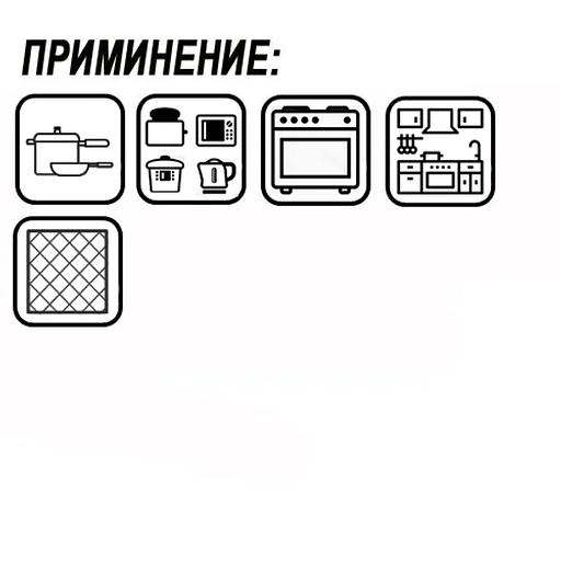 Средство для чистки плит, духовых шкафов, грилей BRIZIL 0,5 л ОПТ фото 3
