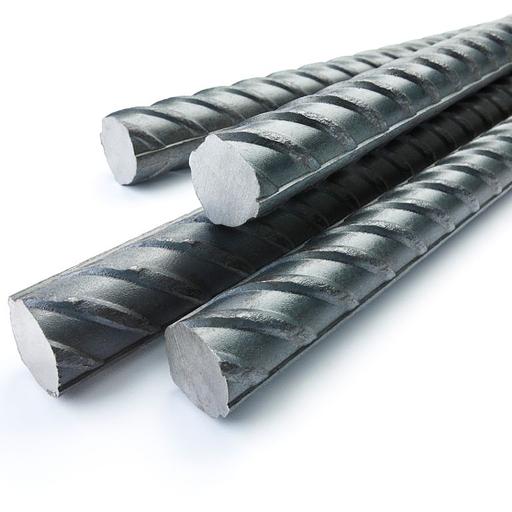 Арматура рифленая 25 А500С ГОСТ 34028-2016 опт фото 1