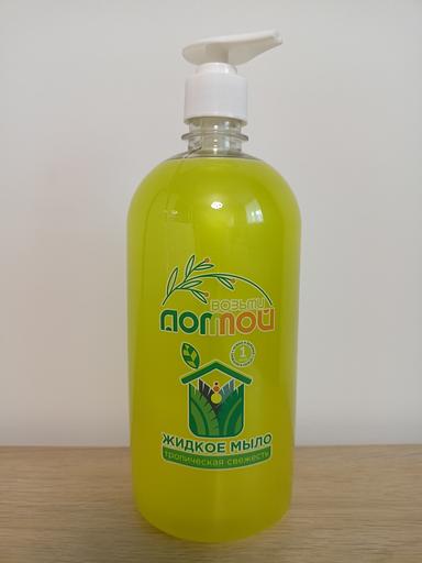 Жидкое мыло «Тропическая свежесть» 1 л ОПТ фото 1
