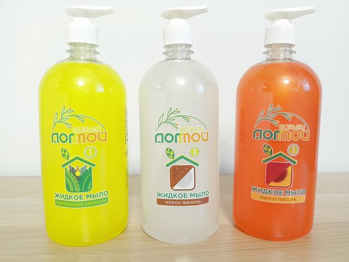 Жидкое мыло «Тропическая свежесть» 1 л ОПТ фото 2