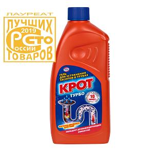 KROT «TURBO» Гель для устранения засоров (500 г) фото 1