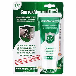 Гель «СантехМастер» зеленый (35 г) фото 1