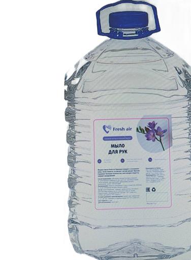 Жидкое мыло для рук и тела 3 л опт фото 1
