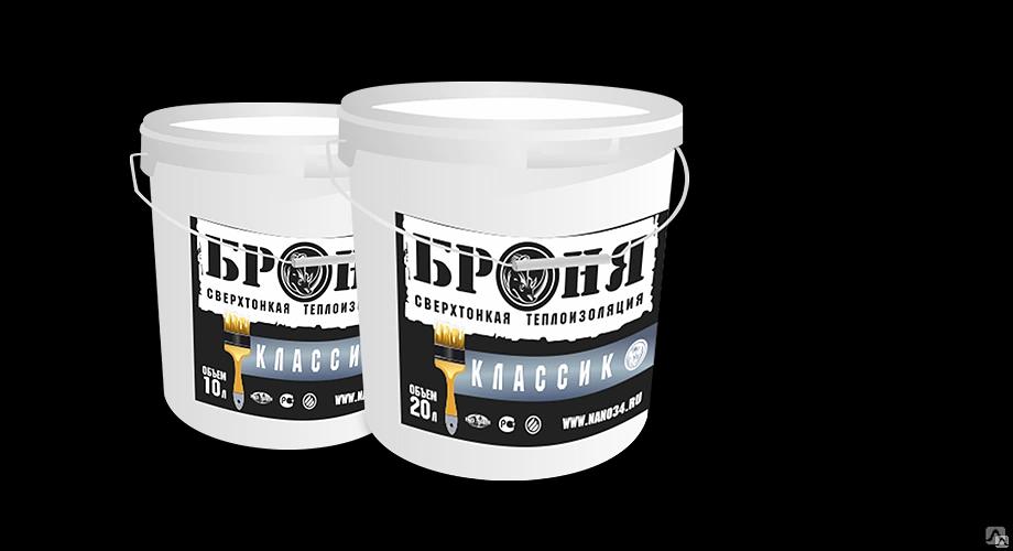 Сверхтонкая теплоизоляция Броня Классик, 20 л фото 1