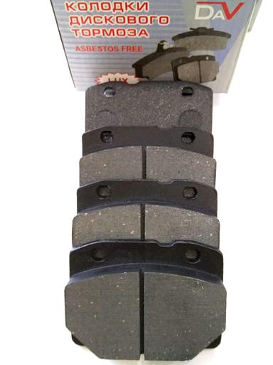 Тормозные колодки передние ВАЗ 2101 опт фото 1