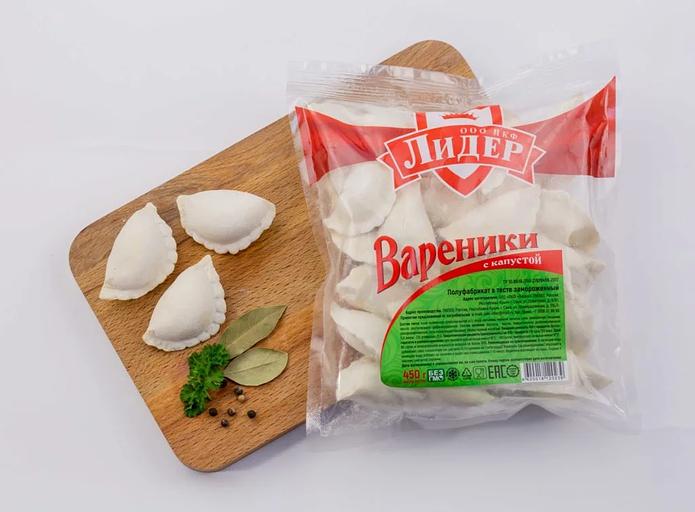Вареники с капустой опт фото 1