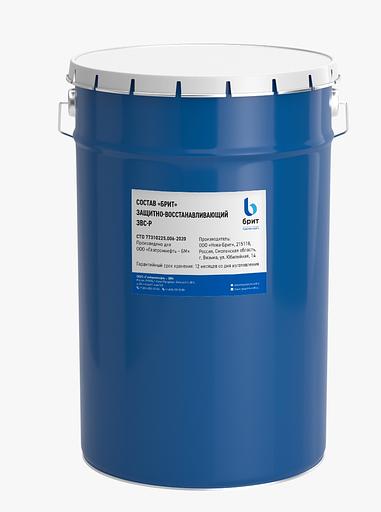 Защитно-восстанавливающий состав (ЗВС)-Р ОПТ фото 1