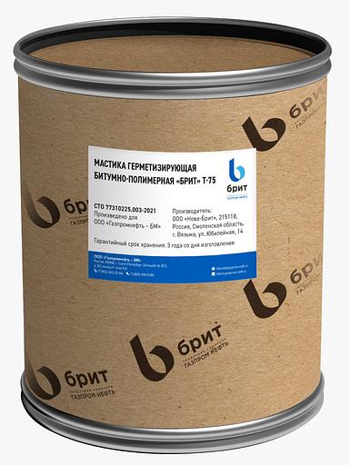 Мастика герметизирующая битумно-полимерная «Брит» Т-75 ОПТ фото 1