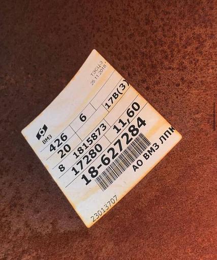 Труба стальная электросварная ГОСТ 20295-85 Ст3пс ОПТ фото 2