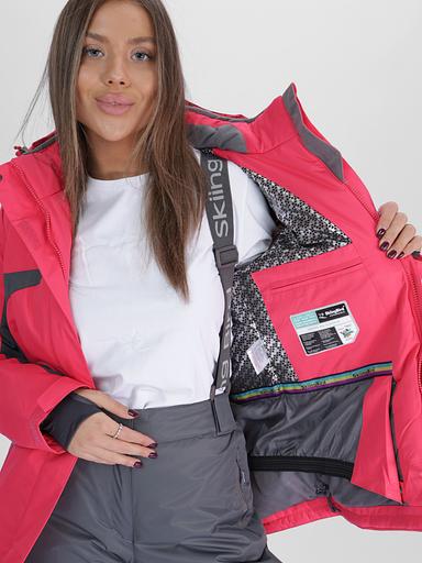 Костюм горнолыжный SkiingBird 052001R фото 9