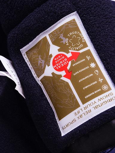 Костюм горнолыжный VALIANLY 9221S фото 8