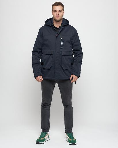 Куртка спортивная MG 8600TS фото 1