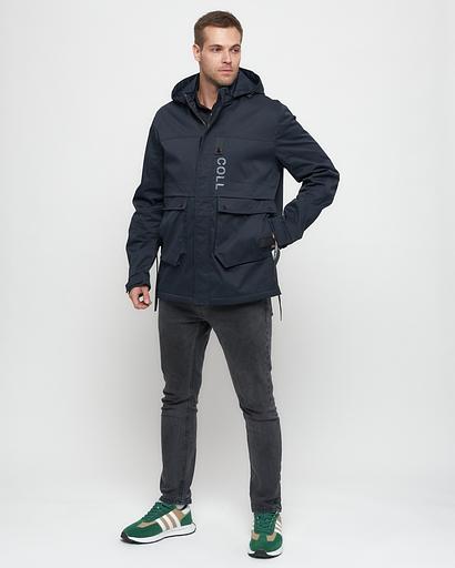 Куртка спортивная MG 8600TS фото 2