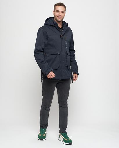 Куртка спортивная MG 8600TS фото 3