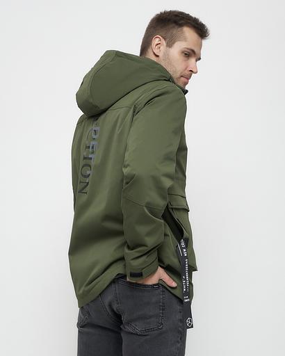 Куртка спортивная MG 8600Kh фото 9