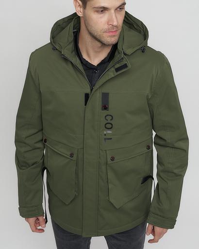 Куртка спортивная MG 8600Kh фото 10