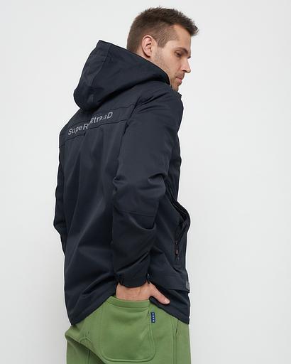 Куртка спортивная MG 8599TS фото 10