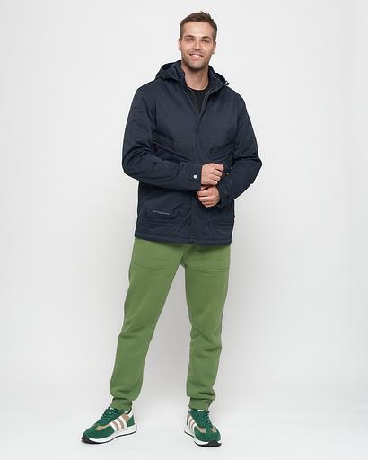 Куртка спортивная MG 8596TS фото 3