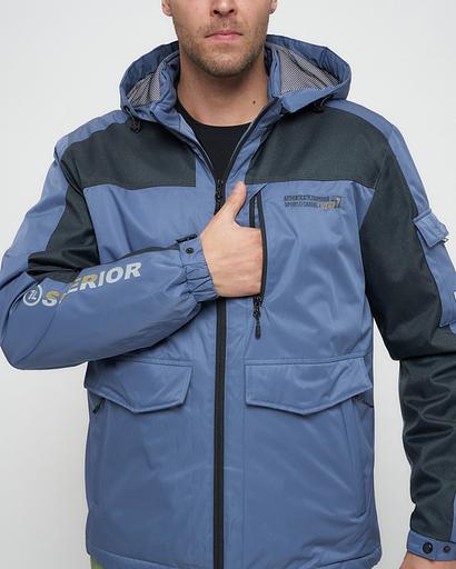 Куртка спортивная MG 8816S фото 8