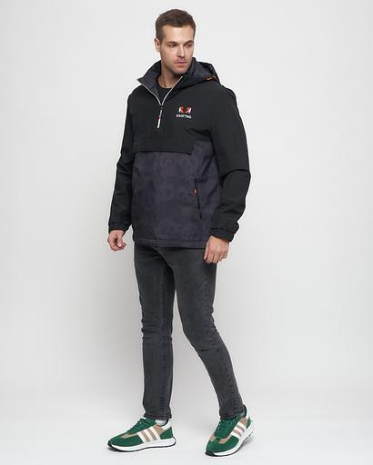 Анорак WONDERRMAN 88629TC фото 2