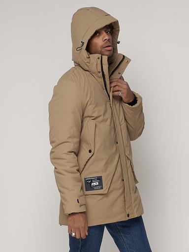 Куртка спортивная MG 90017B фото 8