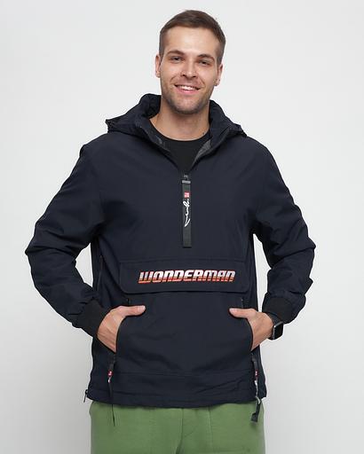 Анорак WONDERRMAN 88620TS фото 6