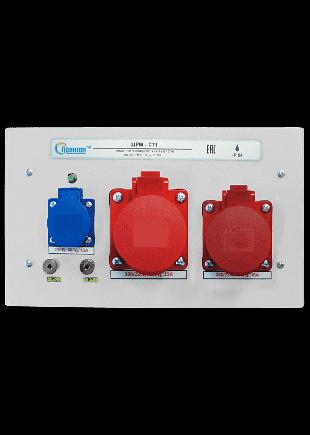 Щиток скрытой установки ЩРМ-СТ1У фото 1