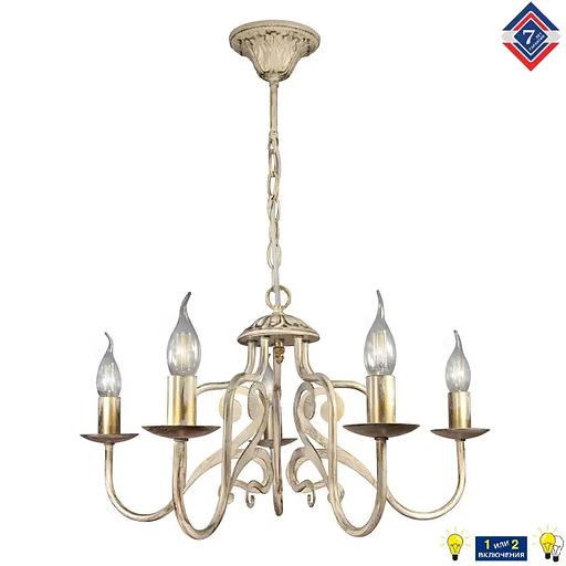 Люстра подвесная «Аврора» бежевое золото ОПТ фото 1