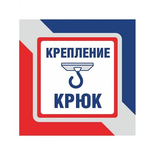 Люстра подвесная «Аврора» бежевое золото ОПТ фото 7