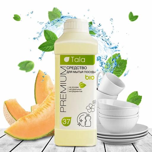Эко гель для мытья посуды Tala «Premium» № 37 1 л ОПТ фото 1