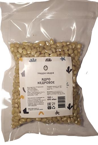 Ядро кедрового ореха высшего сорта, фасовка 100 г ОПТ фото 2