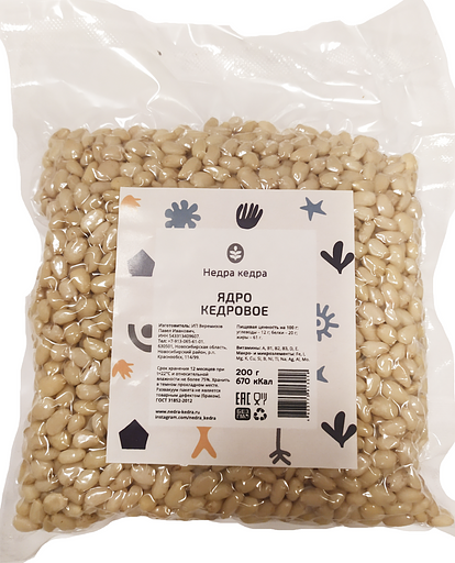 Ядро кедрового ореха высшего сорта, фасовка 200 г ОПТ фото 1