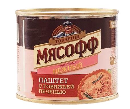 Паштет с говяжьей печенью «Мясофф» ОПТ фото 1