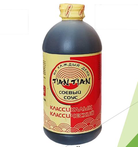 Соевый соус «Элит Тиан» ОПТ фото 1