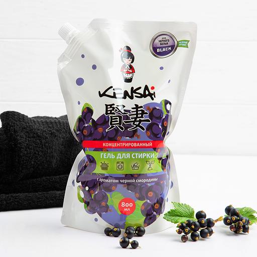 Средство моющее синтетическое жидкое (концентрированный гель) Kensai для стирки черного белья с ароматом смородины, сменный блок 800 мл опт фото 1