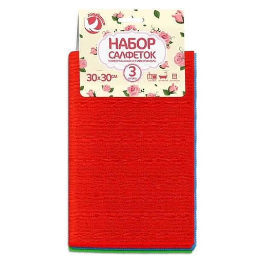 Набор салфеток из микрофибры Голубушка «Универсальные» 30×30 см, 3 шт фото 1