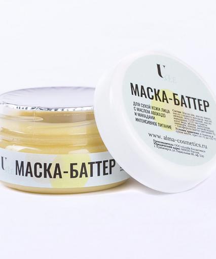 Маска-баттер интенсивное питание (авокадо-макадамия) U see, 60 гр фото 3